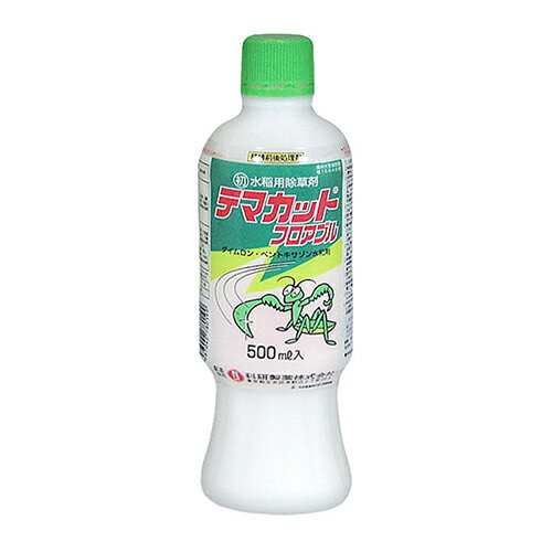 Ȍ e}JbgtAu 500ml