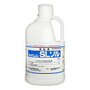 ◆日本化薬 ダイアジノンSLゾル 2L マイクロカプセルザイ(4)