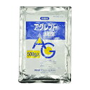 ◆Meiji アグレプト 500g