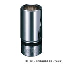 ◆京都機械工具 KTC ネプロス 9.5セミディープソケット NB3M-15