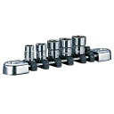 ◆京都機械工具 KTC ネプロス 6.3mmソケットセット NTB205A