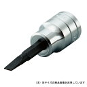 ◆京都機械工具 KTC マイナスビットソケット BT4-6M-S