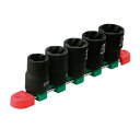 ◆京都機械工具 KTC ツイストソケットセット TB4TW05