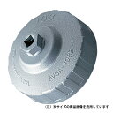 ◆京都機械工具 KTC カップ型オイルフィルタレンチ AVSA-110B