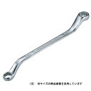 ◆京都機械工具 KTC 45度ロングメガネレンチ M25-12X14