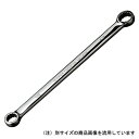 ◆京都機械工具 KTC ネプロス ストレートSDメガネレンチ NM1-2224