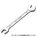 ◆京都機械工具 KTC スパナ S2-4146-F