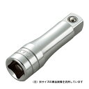 ◆京都機械工具 KTC エクステンションバー BE4-270-S