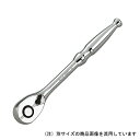 ◆京都機械工具 KTC ラチェットハンドル BR4E-H