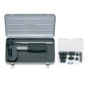 ◆京都機械工具 KTC ドライブチェンツールセット MCCU14