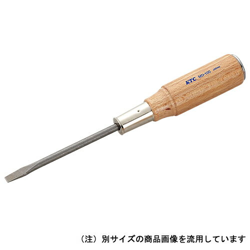 ◆京都機械工具 KTC 木柄貫通ドライバ MD-300 [送料別途お見積り]