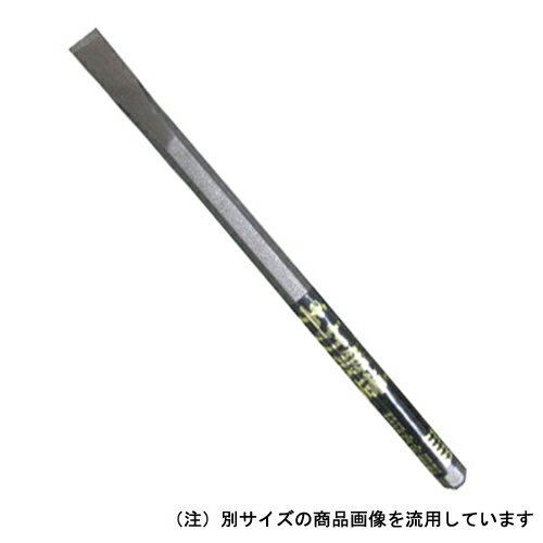 ◆有限会社高芝ギムネ製作所 DIA-T 平タガネ 322 22X200