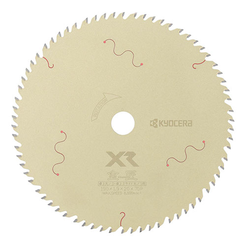 ◆京セラ(リョービ) キンショウ XR スライドヨウ 4911721