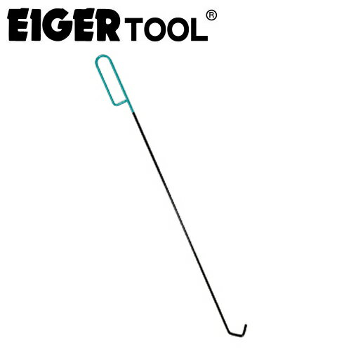 アイガーツール　剪定ヘルパー800 HL800