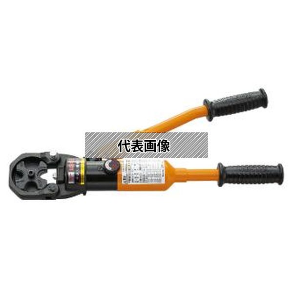 (株)ロブテックス 手動油圧式圧着工具 AKH150S 手動油圧式圧着工具 エビ ロブテックス ロブスター エビ印 エビ印工具