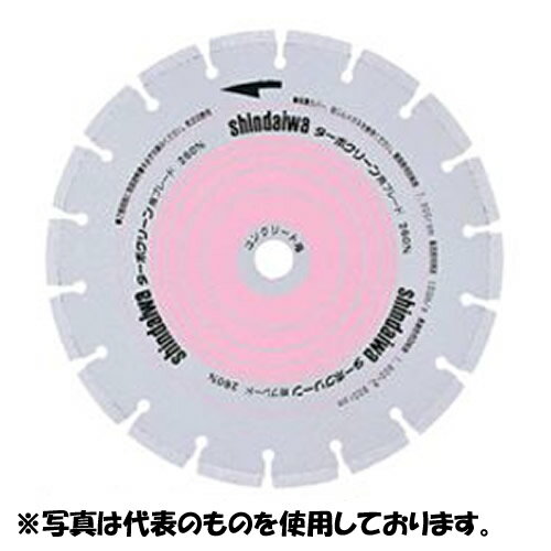 □オグラ　N用丸穴ポンチ　14φ （品番:5340120）（注番8585766）・（送料別途見積り,法人・事業所限定,直送）