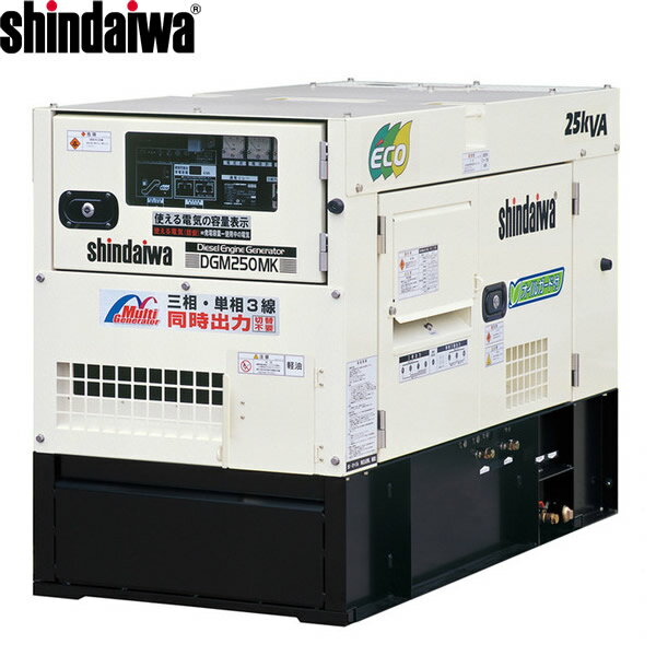 楽天市場】新ダイワ 発電機 eg25mの通販 楽天市場】新ダイワ 発電機 eg25mの通販