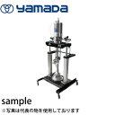 ヤマダコーポレーション 高粘度ポンプユニット SR140P25PWAL-F(4)
