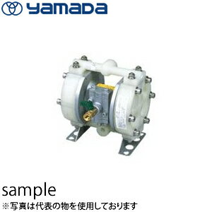 NDPシリーズ：一般工業用　エア切替 DP-10シリーズ 口径3/8"(10A)　最大吐出量約20L/min 軽量・コンパクトな本質防爆仕様で、装置搭載等の用途のポンプです。 ※5ダイアフラム等の材質で、型式 H/T の場合、ダイアフラム：ポリエステル系熱可塑性エラストマー（TPEE） ボール：フッ素樹脂（PTFE）となります。 製品仕様 呼び口径 3/8″（10A） 材料接続 吸込口 Rc3/8 吐出口 エア接続 供給口 Rc1/4　（エアコック付） 排気口 Rc3/8　（マフラー付） 常用エア圧力 0.2〜0.7MPa 最高吐出圧力 0.7MPa 吐出量／サイクル 50mL スラリー限界(最大通過粒子径） 1mm以下 質量 DP-10BA□＝3.5kg DP-10BS□＝5.2kg DP-10BP□＝3.0kg ご注意：　DP-10BA□シリーズでは、バルブ受けの材質にナイロン(PA)を使用しています。耐食性に注意してください。MEK等には不適です。