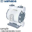 ヤマダコーポレーション ダイアフラムポンプ DP-38F/P
