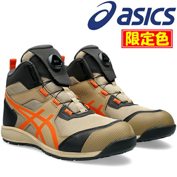 ꥫ顼 å(asics)  󥸥 CP214 TS Boa 1271A056.200 åɥ졼סߥϥХͥ ...