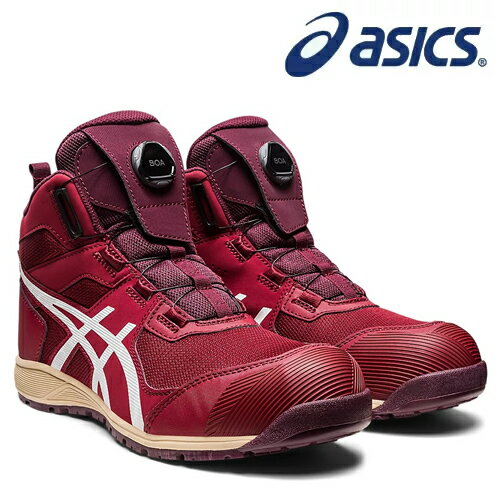 アシックス(asics) 安全靴 ウィンジョブ CP214 TS Boa 1271A056.600 カラー：ビートジュース×ホワイト 作業靴・ハイカット・BOAタイプ・2E相当 【在庫有り】