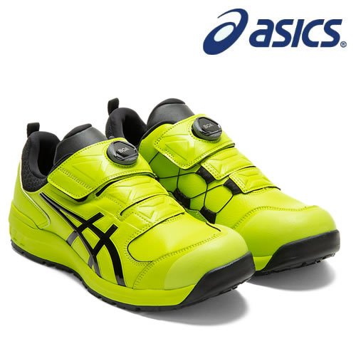 アシックス(asics) 安全靴 ウィンジョブ CP307 Boa 1273A028-300 カラー:ネオンライム×ブラック 【在庫有り】