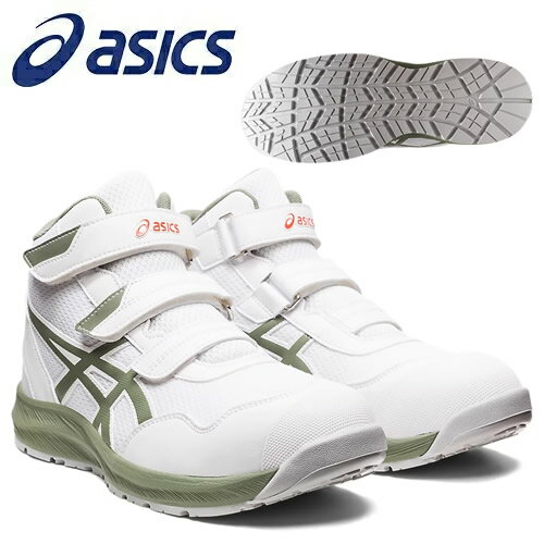 アシックス(asics) 安全靴 ウィンジョブ CP216 1273A076.100 カラー：ホワイト×ライケングリーン 作業靴・ハイカット・ベルトタイプ ・3E相当【在庫有り】