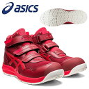 アシックス(asics) 安全靴 ウィンジョブ CP216 1273A076.600 カラー：ビートジュース×クラシックレッド 作業靴・ハイカット・ベルトタイプ ・3E相当