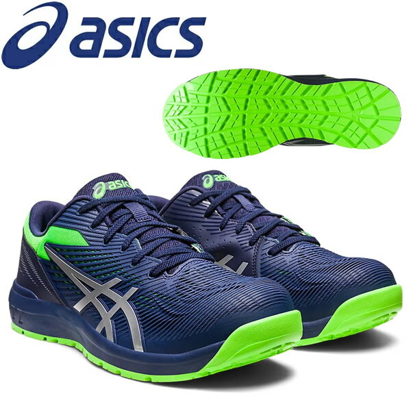 アシックス(asics) 安全靴 ウィンジョブ CP121 1273A078.401 カラー：ピーコート×ピュアシルバー 作業靴・ローカット ・紐タイプ・3E相当【在庫有り】