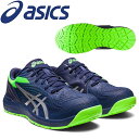 アシックス(asics) 安全靴 ウィンジョブ CP121 1273A078.401 カラー：ピーコート×ピュアシルバー 作業靴 ローカット 紐タイプ 3E相当【在庫有り】