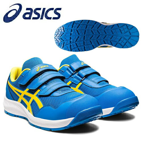 アシックス(asics) 安全靴 ウィンジョブ CP215 1273A079.400 カラー：ディレクトワールブルー×ヴァイブラントイエロー 作業靴・ローカット ・ベルトタイプ ・3E相当