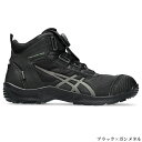 アシックス(asics) 安全靴 ウィンジョブ CP604 G-TX Boa 1273A084 カラー:2色 作業靴・BOAタイプ・ハイカットモデル・3E相当【在庫有り】 2