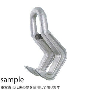 イーグルクランプ イーグル・ハッカー EH-1 最大使用荷重(t)：1 （1個価格）