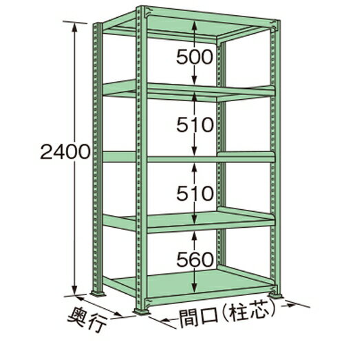 扶桑金属工業 中量ラック ME2412M05T 単連:単体タイプ 棚：5段(天板含む) [法人・事業所限定][送料別途お見積り]