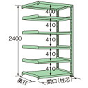 扶桑金属工業 中量ラック ML2412L06R 単連:連結タイプ 棚：6段(天板含む) [法人・事業所限定][送料別途お見積り]