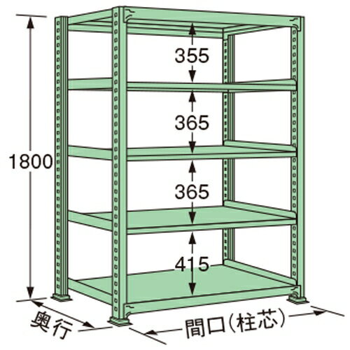 扶桑金属工業 中量ラック MS1818L05T 単連:単体タイプ 棚：5段(天板含む) [法人・事業所限定][送料別途お見積り]