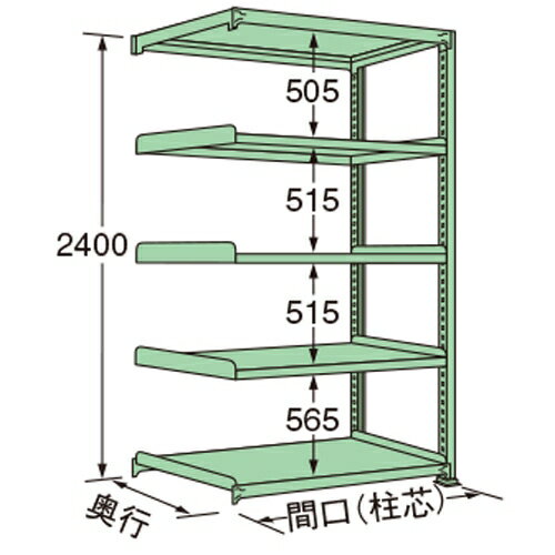 扶桑金属工業 中量ラック MS2412S05R 単連:連結タイプ 棚：5段(天板含む) [法人・事業所限定][送料別途お見積り]