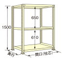 【商品説明】 ●アイボリー色の単体タイプ。 ●荷重200kg、天板を含むラックの棚段数は3段です。 ●ボルトレスで、組み立ては実に簡単。 ●5種類の荷重タイプと2種類の標準塗装色から最適のタイプをお選びいただけます。 ●豊富なオプションパーツを採用することで、様々な荷姿に対応できます。 ●全ての取付け部分にはボルトレス方式を採用。棚板の着脱はもとより、分解・組み立てが短時間で簡単に行えます。 ●保管物の形状や数量に合わせて、各棚板を50mmピッチで自由に調整できます。 ●棚板1枚板構造。棚板の継ぎ目がないので出し入れがしやすく、長期間保管しても保管物に棚板の継ぎ目の跡がつきません。 ●連結も簡単。何台にも連結でき、2台目からは支柱が共有できる経済的な連結タイプです。 【注意・使用条件】 ●積載質量制限あり 【画像注意事項】 ●『WE1509S03T』の画像を使用しています。 製品仕様 ●色：アイボリー（日塗工348色） ●サイズ(幅×長×高)：450×1790×1500mm ●原産国名：日本 ●塗装色：アイボリー ●荷重（kg）：200 ●ラックの高さ（mm）：1500 ●ラックの間口（mm）：1790 ●ラックの奥行（mm）：450 ●天板を含むラックの棚段数：3 ●単連：単体