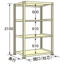 扶桑金属工業 中量ラック WE2112L04T 単連:単体タイプ 棚：4段(天板含む) [法人・事業所限定][送料別途お見積り]