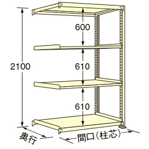 【商品説明】 ●アイボリー色の連結タイプ。 ●荷重200kg、天板を含むラックの棚段数は4段です。 ●ボルトレスで、組み立ては実に簡単。 ●5種類の荷重タイプと2種類の標準塗装色から最適のタイプをお選びいただけます。 ●豊富なオプションパーツを採用することで、様々な荷姿に対応できます。 ●全ての取付け部分にはボルトレス方式を採用。棚板の着脱はもとより、分解・組み立てが短時間で簡単に行えます。 ●保管物の形状や数量に合わせて、各棚板を50mmピッチで自由に調整できます。 ●棚板1枚板構造。棚板の継ぎ目がないので出し入れがしやすく、長期間保管しても保管物に棚板の継ぎ目の跡がつきません。 ●連結も簡単。何台にも連結でき、2台目からは支柱が共有できる経済的な連結タイプです。 【注意・使用条件】 ●積載質量制限あり 【画像注意事項】 ●『WE2109S04R』の画像を使用しています。 製品仕様 ●色：アイボリー（日塗工348色） ●サイズ(幅×長×高)：300×1490×2100mm ●原産国名：日本 ●塗装色：アイボリー ●荷重（kg）：200 ●ラックの高さ（mm）：2100 ●ラックの間口（mm）：1490 ●ラックの奥行（mm）：300 ●天板を含むラックの棚段数：4 ●単連：連結