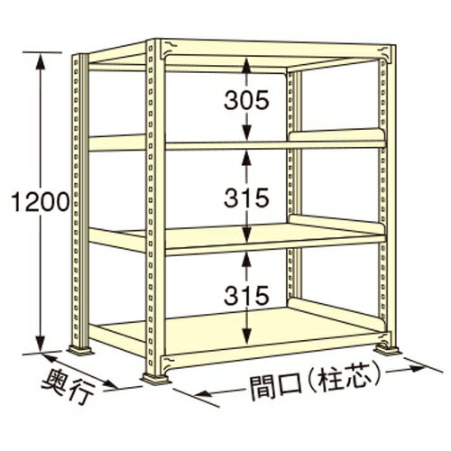 【商品説明】 ●アイボリー色の単体タイプ。 ●荷重150kg、天板を含むラックの棚段数は4段です。 ●ボルトレスで、組み立ては実に簡単。 ●5種類の荷重タイプと2種類の標準塗装色から最適のタイプをお選びいただけます。 ●豊富なオプションパーツを採用することで、様々な荷姿に対応できます。 ●全ての取付け部分にはボルトレス方式を採用。棚板の着脱はもとより、分解・組み立てが短時間で簡単に行えます。 ●保管物の形状や数量に合わせて、各棚板を50mmピッチで自由に調整できます。 ●棚板1枚板構造。棚板の継ぎ目がないので出し入れがしやすく、長期間保管しても保管物に棚板の継ぎ目の跡がつきません。 ●連結も簡単。何台にも連結でき、2台目からは支柱が共有できる経済的な連結タイプです。 【注意・使用条件】 ●積載質量制限あり 【画像注意事項】 ●『WS1209S04T』の画像を使用しています。 製品仕様 ●色：アイボリー（日塗工348色） ●サイズ(幅×長×高)：450×1790×1200mm ●原産国名：日本 ●塗装色：アイボリー ●荷重（kg）：150 ●ラックの高さ（mm）：1200 ●ラックの間口（mm）：1790 ●ラックの奥行（mm）：450 ●天板を含むラックの棚段数：4 ●単連：単体