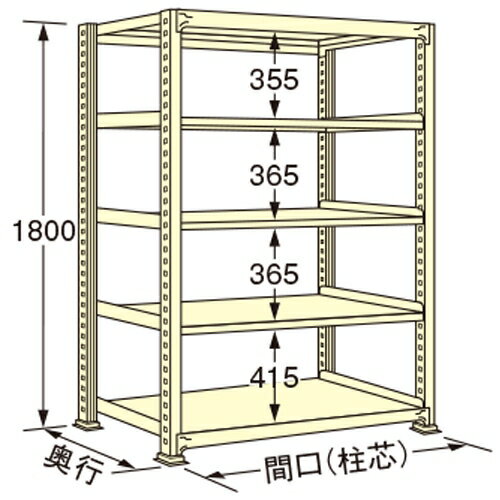 組立無料 コクヨ K04-B028CC-1KE32 チェア　コーデ　4本脚　張りぐるみ肘　スタンダード張地 KOKUYO