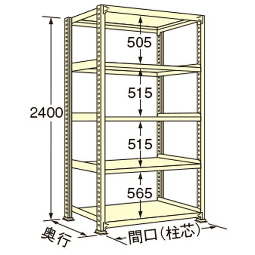扶桑金属工業 中量ラック WS2412S05T 単連:単体タイプ 棚：5段(天板含む) [法人限定][送料別途お見積り]