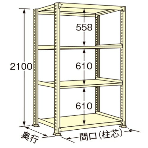 扶桑金属工業 中量ラック WG2109K04T 単連:単体タイプ 棚：4段(天板含む) [法人限定][送料別途お見積り]