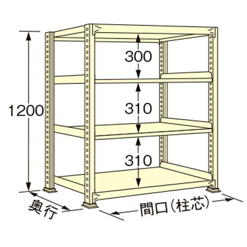 【商品説明】 ●アイボリー色の単体タイプ。 ●荷重250kg、天板を含むラックの棚段数は4段です。 ●ボルトレスで、組み立ては実に簡単。 ●5種類の荷重タイプと2種類の標準塗装色から最適のタイプをお選びいただけます。 ●豊富なオプションパーツを採用することで、様々な荷姿に対応できます。 ●全ての取付け部分にはボルトレス方式を採用。棚板の着脱はもとより、分解・組み立てが短時間で簡単に行えます。 ●保管物の形状や数量に合わせて、各棚板を50mmピッチで自由に調整できます。 ●棚板1枚板構造。棚板の継ぎ目がないので出し入れがしやすく、長期間保管しても保管物に棚板の継ぎ目の跡がつきません。 ●連結も簡単。何台にも連結でき、2台目からは支柱が共有できる経済的な連結タイプです。 【注意・使用条件】 ●積載質量制限あり 【画像注意事項】 ●『WL1209M04T』の画像を使用しています。 製品仕様 ●色：アイボリー（日塗工348色） ●サイズ(幅×長×高)：900×1490×1200mm ●原産国名：日本 ●塗装色：アイボリー ●荷重（kg）：250 ●ラックの高さ（mm）：1200 ●ラックの間口（mm）：1490 ●ラックの奥行（mm）：900 ●天板を含むラックの棚段数：4 ●単連：単体