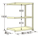 【商品説明】 ●アイボリー色の連結タイプ。 ●荷重250kg、天板を含むラックの棚段数は3段です。 ●ボルトレスで、組み立ては実に簡単。 ●5種類の荷重タイプと2種類の標準塗装色から最適のタイプをお選びいただけます。 ●豊富なオプションパーツを採用することで、様々な荷姿に対応できます。 ●全ての取付け部分にはボルトレス方式を採用。棚板の着脱はもとより、分解・組み立てが短時間で簡単に行えます。 ●保管物の形状や数量に合わせて、各棚板を50mmピッチで自由に調整できます。 ●棚板1枚板構造。棚板の継ぎ目がないので出し入れがしやすく、長期間保管しても保管物に棚板の継ぎ目の跡がつきません。 ●連結も簡単。何台にも連結でき、2台目からは支柱が共有できる経済的な連結タイプです。 【注意・使用条件】 ●積載質量制限あり 【画像注意事項】 ●『WL1509M03R』の画像を使用しています。 製品仕様 ●色：アイボリー（日塗工348色） ●サイズ(幅×長×高)：750×890×1500mm ●原産国名：日本 ●塗装色：アイボリー ●荷重（kg）：250 ●ラックの高さ（mm）：1500 ●ラックの間口（mm）：890 ●ラックの奥行（mm）：750 ●天板を含むラックの棚段数：3 ●単連：連結