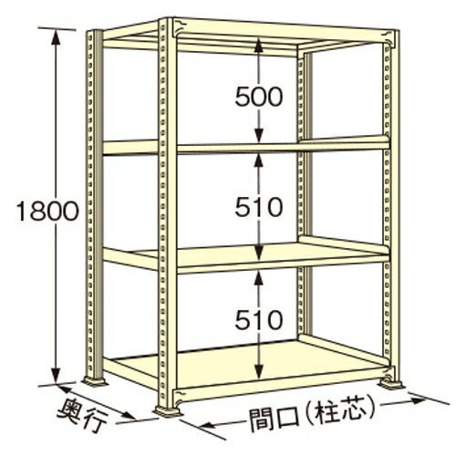 扶桑金属工業 中量ラック WL1815J04T 単連:単体タイプ 棚：4段(天板含む) [法人限定][送料別途お見積り]