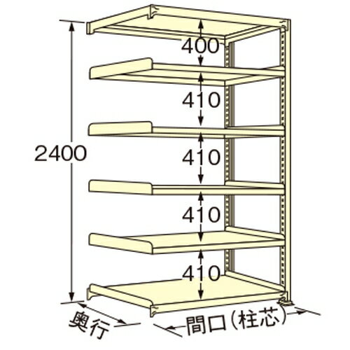扶桑金属工業 中量ラック WL2415L06R 単連:連結タイプ 棚：6段(天板含む) [法人限定][送料別途お見積り]