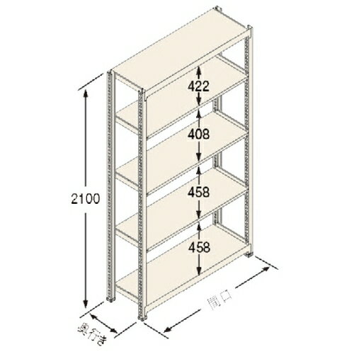 扶桑金属工業 中量ラック　Cタイプ300kg GSN-C2115B5R 連結：棚板天地5段 [法人・事業所限定][送料別途お見積り]